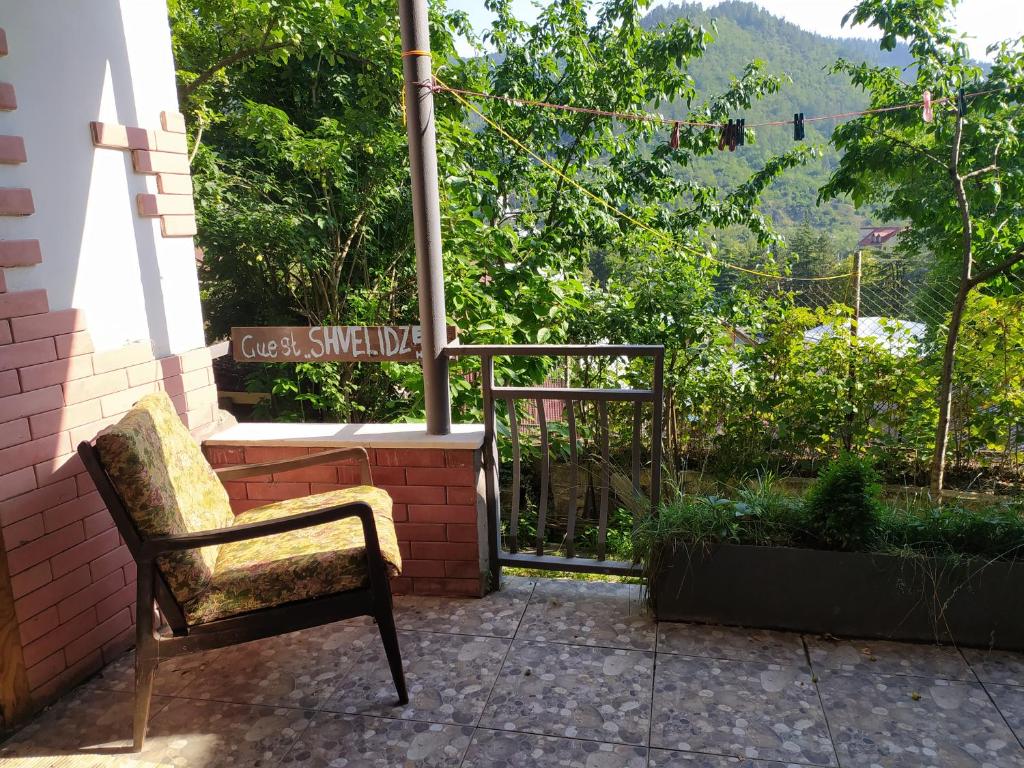 Guest House Shvelidze room 3